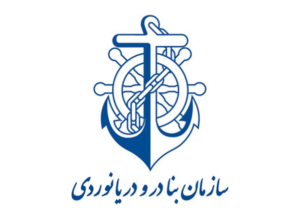 نام برند