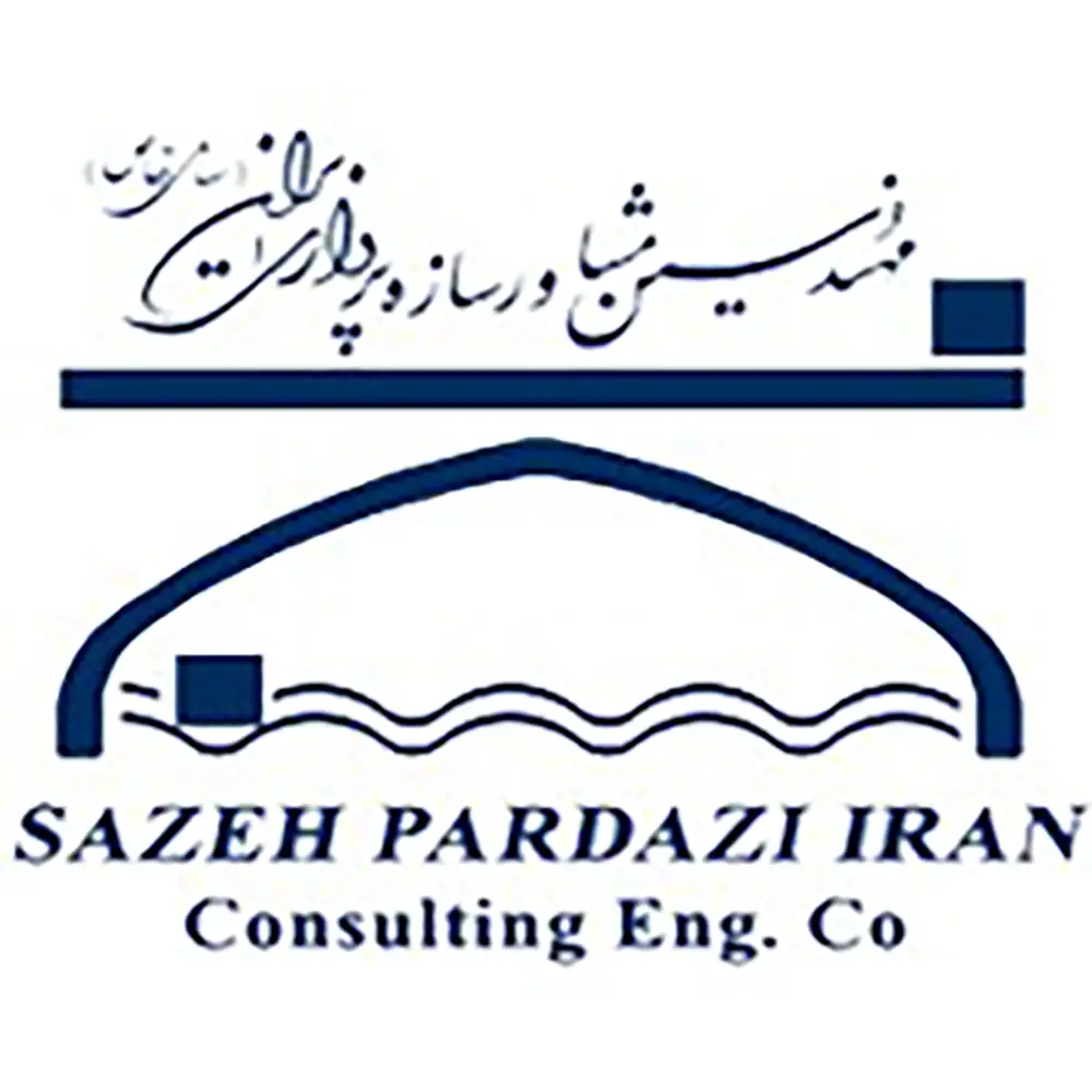 نام برند