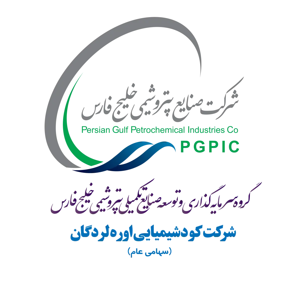 نام برند
